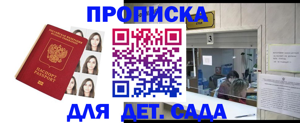 форма 3 в Мелеузе